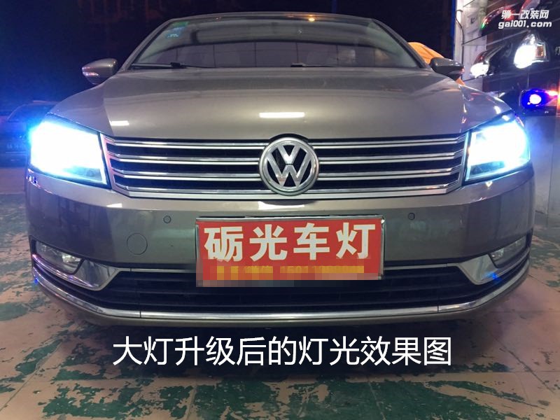 廣州汽車改燈 大眾邁騰大燈升級海拉5雙光透鏡歐司朗D2H燈泡