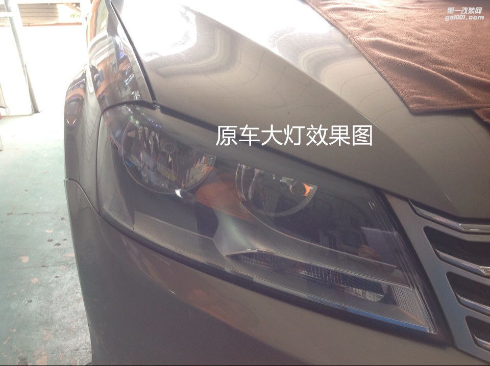 廣州汽車改燈 大眾邁騰大燈升級海拉5雙光透鏡歐司朗D2H燈泡