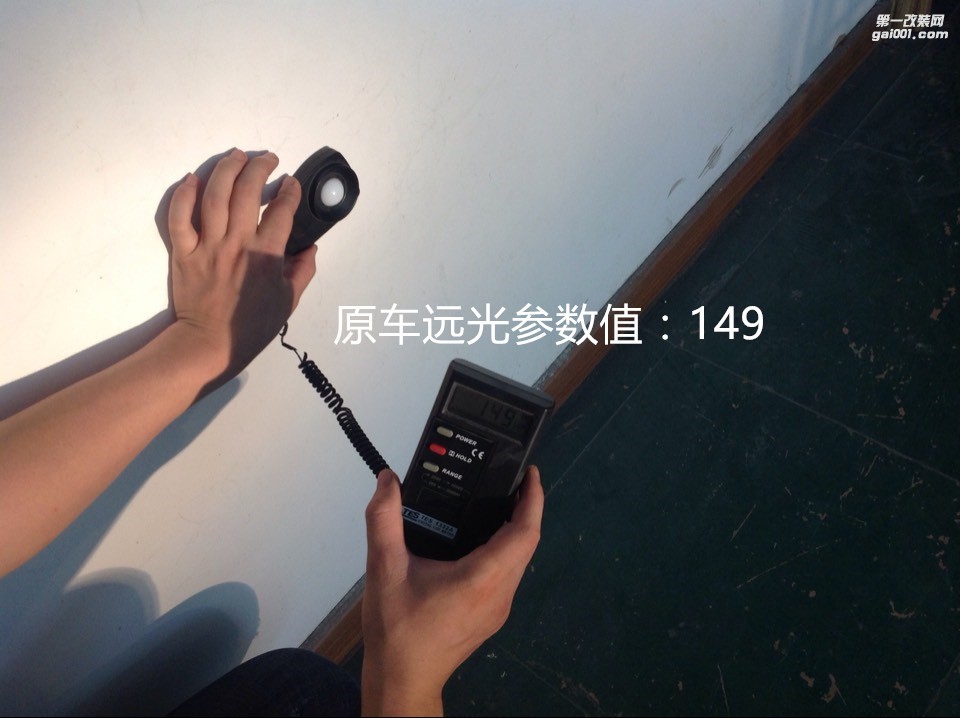 廣州汽車改燈 大眾邁騰大燈升級海拉5雙光透鏡歐司朗D2H燈泡