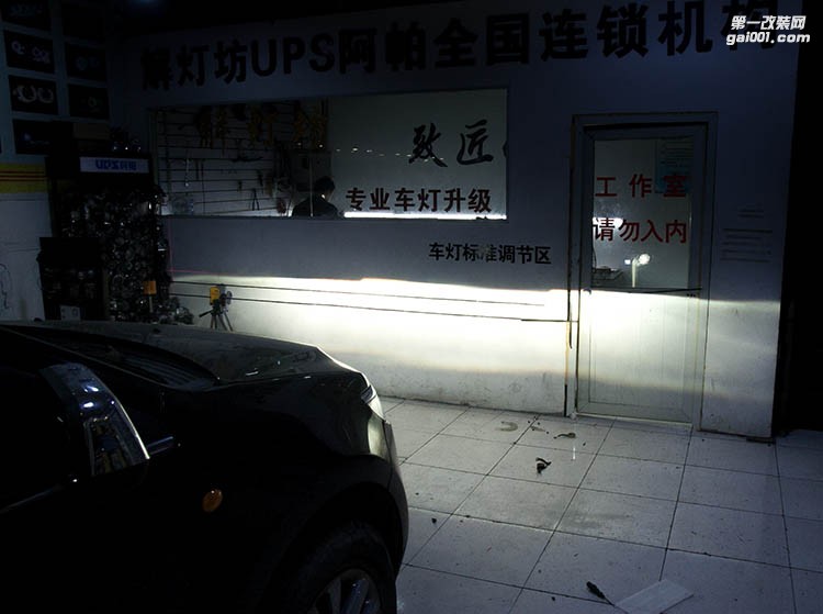 北京改燈店解燈坊福特銳界改海拉5透鏡案例