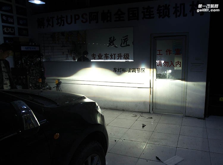 北京改燈店解燈坊福特銳界改海拉5透鏡案例