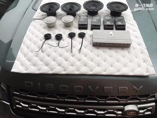 路虎神行者清遠(yuǎn)至上汽車音響改裝德國(guó)佛倫詩(shī)三分頻 暢享無極限