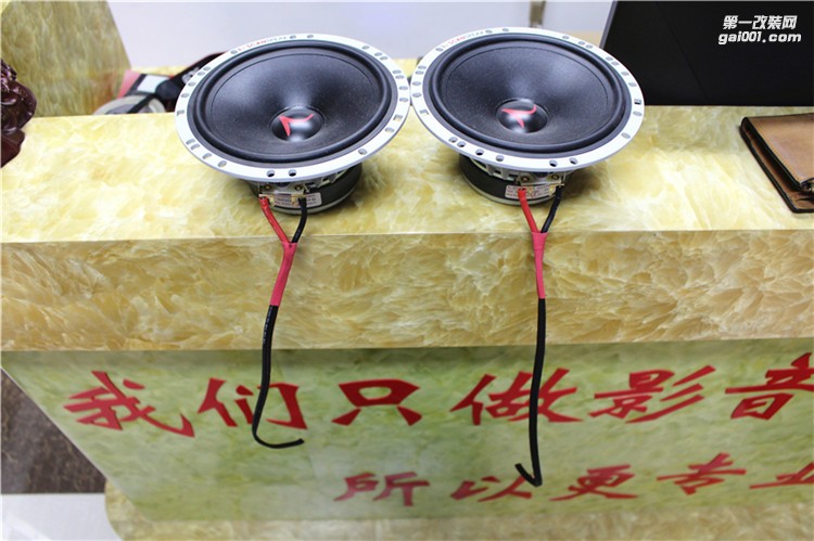 濰坊大眾途觀音響改裝 天成佳音邁騰凌渡專業(yè)汽車音響