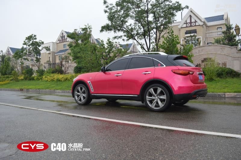 四川成都車衣裳英菲尼迪FX350水晶粉C40汽車改色貼膜