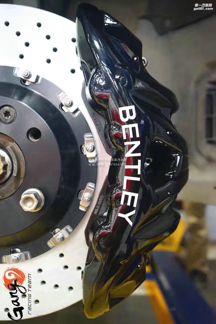 賓利慕尚升級brembo M8剎車套裝