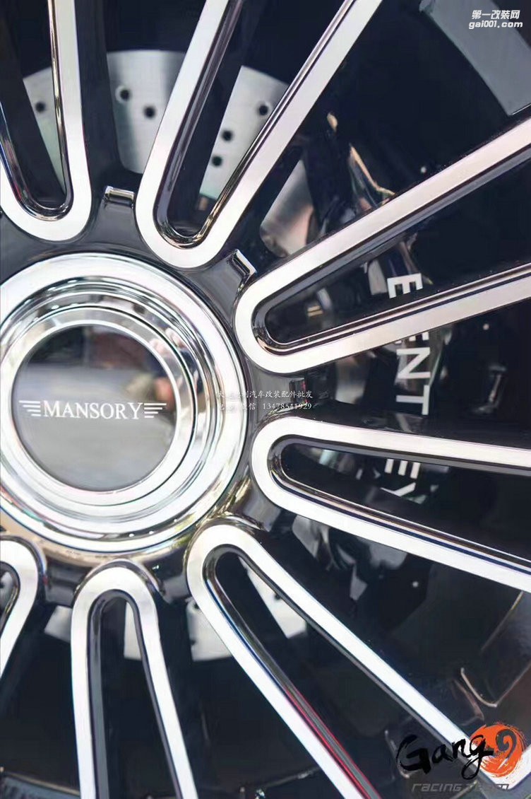 賓利慕尚升級brembo M8剎車套裝