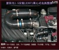 新陽光20170928