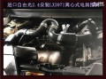 進口自由光2.4