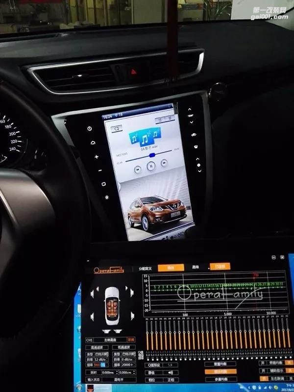 清遠至上汽車音響改裝日產(chǎn)奇駿全車美特靜隔音降噪工程+音響歌劇世家