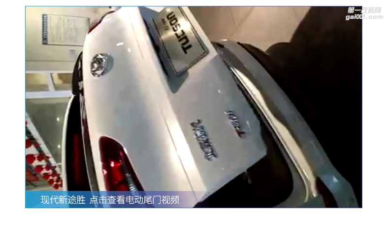 路暢大眾邁騰電動尾門_單桿電動尾門_轎車電動尾門