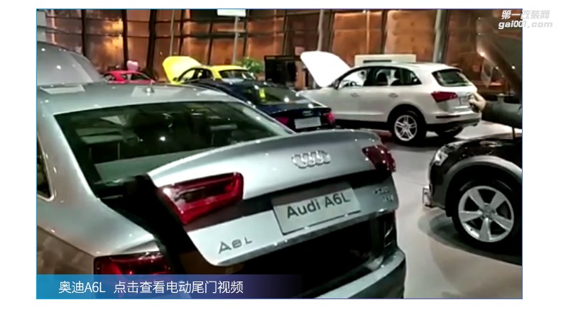 路暢大眾邁騰電動尾門_單桿電動尾門_轎車電動尾門