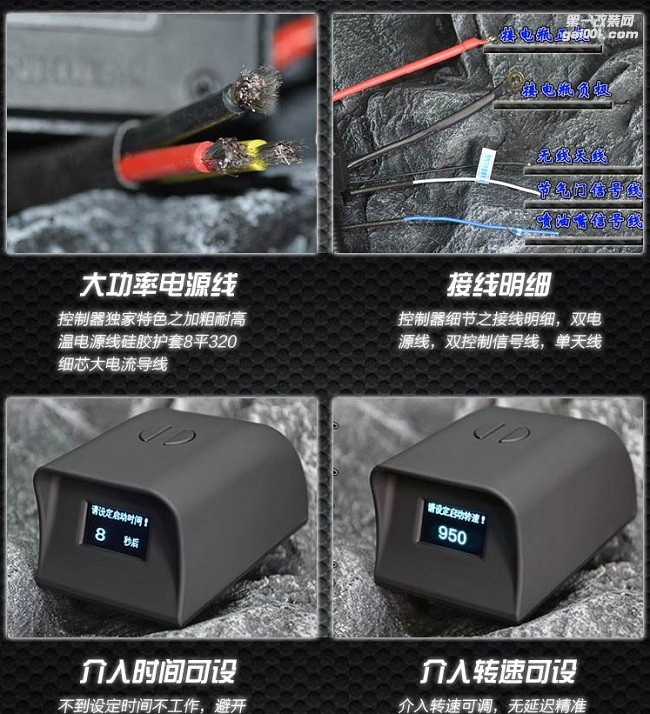 幻速H3提升動(dòng)力進(jìn)氣改裝安裝鍵程離心式電動(dòng)渦輪增壓器LX1006案例