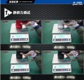 鍵程離心式渦輪增壓器 (16)