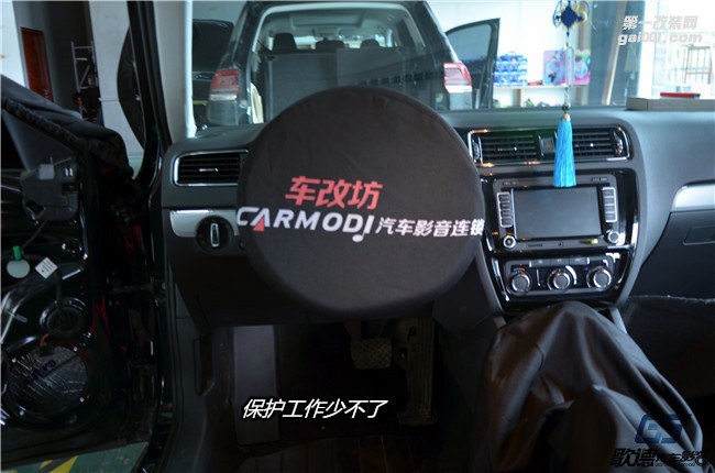 大眾速騰炸機音響改裝方案 車改坊武漢歌德改裝店
