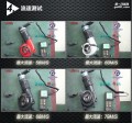 鍵程離心式渦輪增壓器 (19)