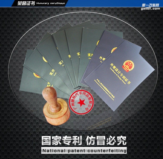 海馬丘比特動(dòng)力性能升級(jí)進(jìn)氣改裝安裝鍵程離心式電動(dòng)渦輪增壓器LX3971