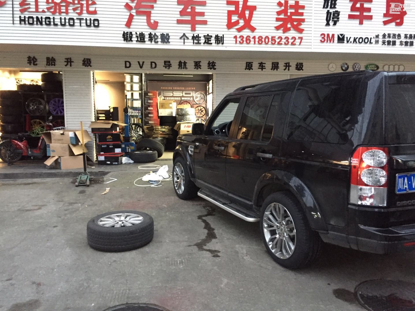 路虎發(fā)現(xiàn)4 發(fā)現(xiàn)3 攬勝攬運(yùn) 19寸升級(jí)20寸輪轂輪轂倍耐力輪胎