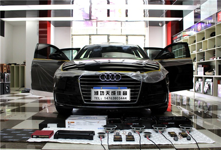 奧迪a6l改裝紳士寶三分頻 濰坊天成佳音汽車音響改裝