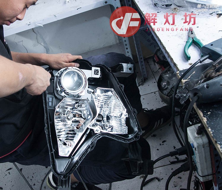 北京撼路者海拉5透鏡改燈店解燈坊福特撼路者升級(jí)阿帕7s套裝