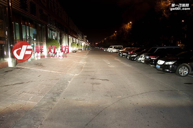 北京撼路者海拉5透鏡改燈店解燈坊福特撼路者升級(jí)阿帕7s套裝