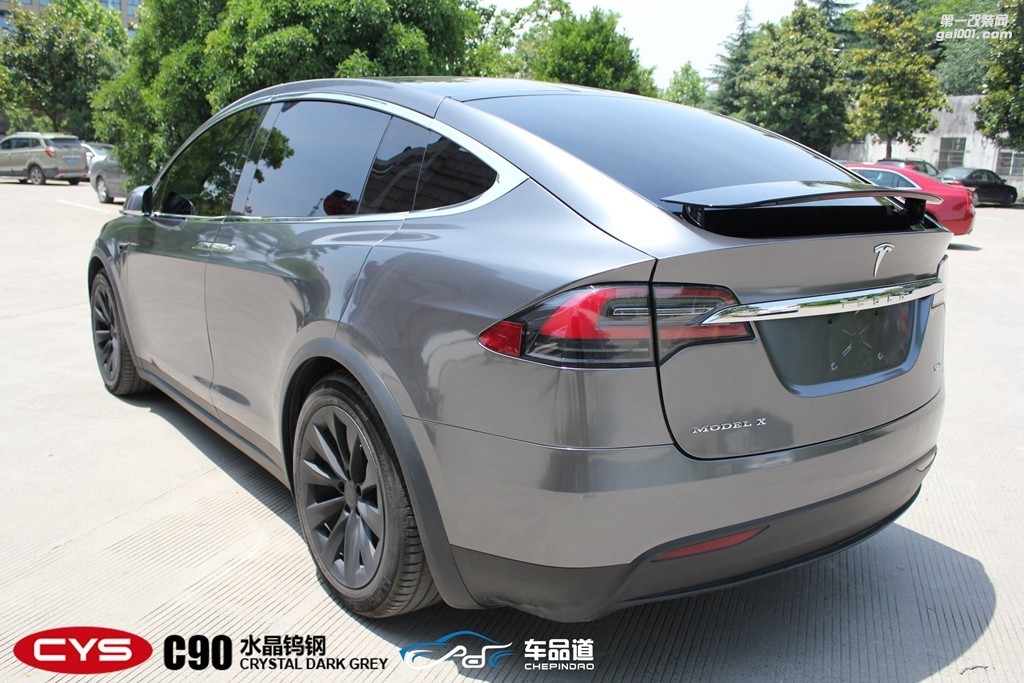 四川成都車衣裳特斯拉水晶鎢鋼C90車身改色貼膜