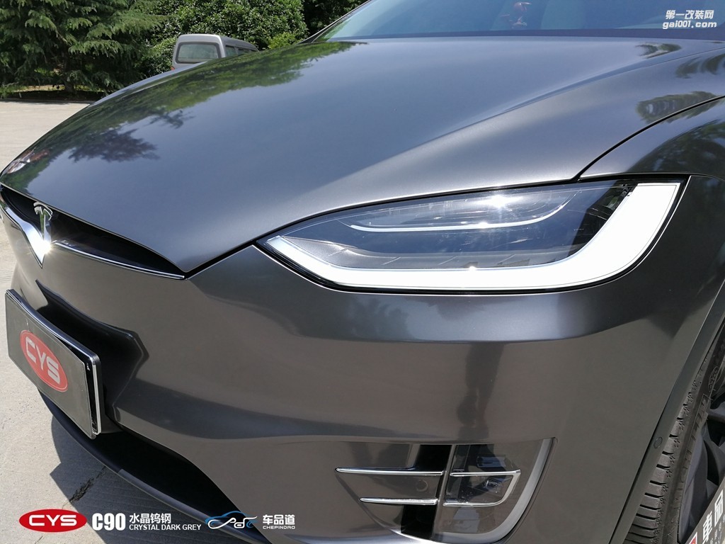 四川成都車衣裳特斯拉水晶鎢鋼C90車身改色貼膜