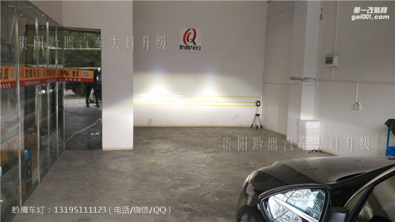 貴陽邁騰車燈改裝海拉五雙光透鏡；貴陽黔鷹車燈；海拉五透鏡；歐司朗CBI氙氣燈