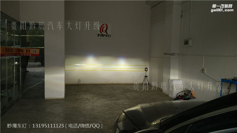 貴陽邁騰車燈改裝海拉五雙光透鏡；貴陽黔鷹車燈；海拉五透鏡；歐司朗CBI氙氣燈