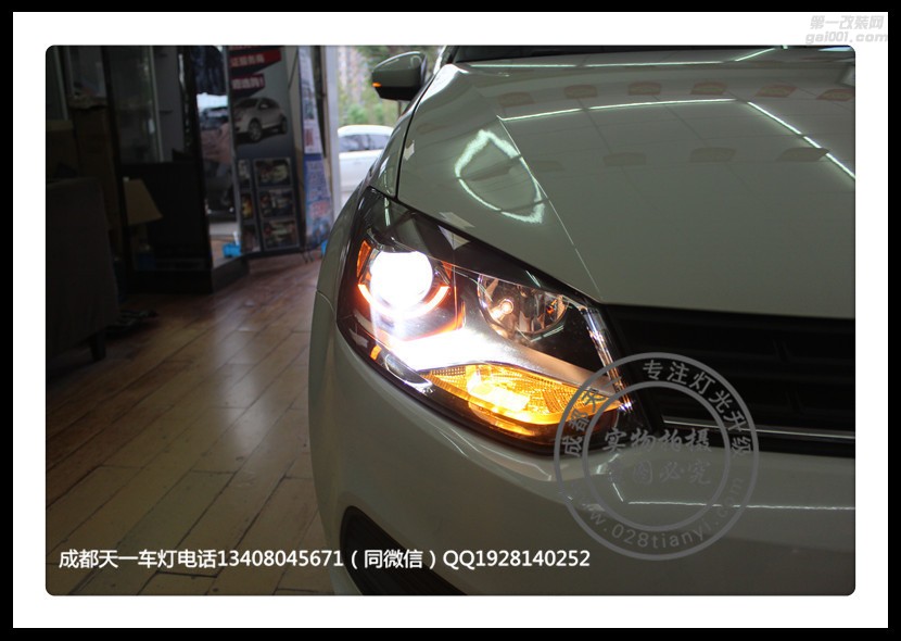 成都大眾Polo改裝專用LED日行燈海拉雙光透鏡天一車燈