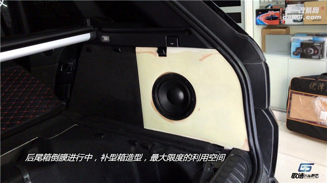 武漢路虎攬勝汽車音響改裝 車改坊歌德店出品