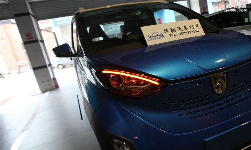 廣西車燈改裝，柳州寶駿E100升級淚眼，氙氣燈