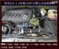 別克GL820161012