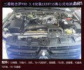 帕杰羅V93 20170920