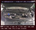 2011款凱迪拉克SRX3.0