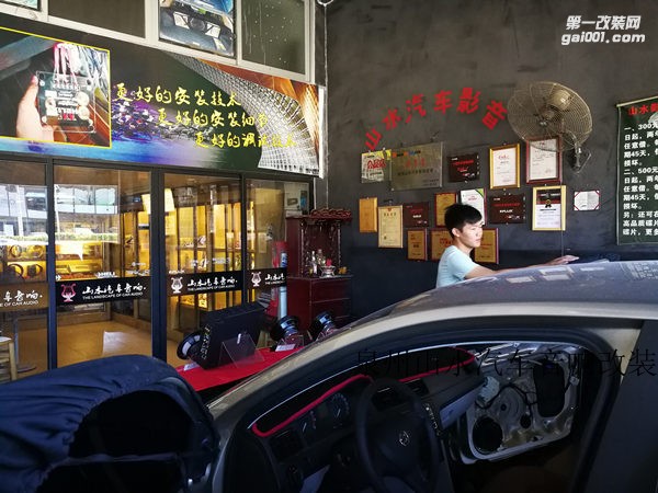 斯柯達(dá)昕銳汽車改裝音響 改裝汽車音響多少錢 泉州山水汽車音響專賣店