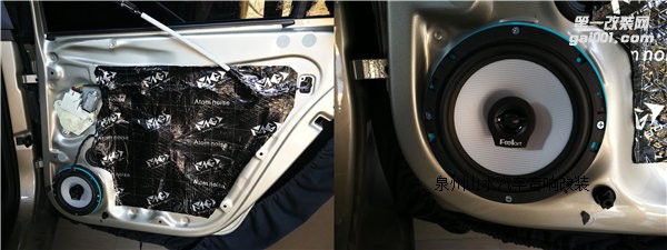 斯柯達(dá)昕銳汽車改裝音響 改裝汽車音響多少錢 泉州山水汽車音響專賣店