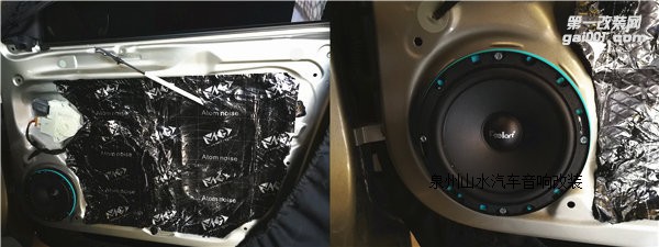 斯柯達(dá)昕銳汽車改裝音響 改裝汽車音響多少錢 泉州山水汽車音響專賣店