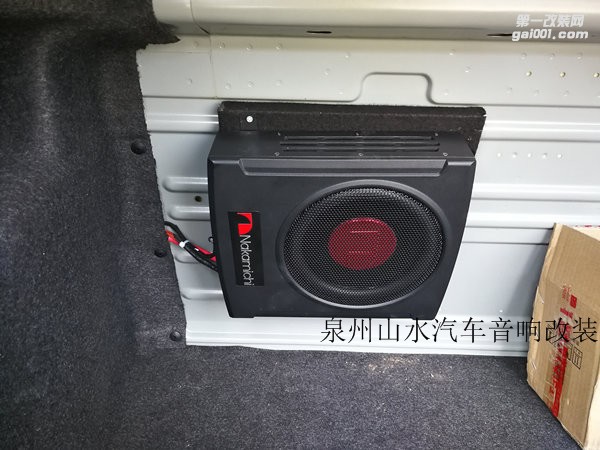 斯柯達(dá)昕銳汽車改裝音響 改裝汽車音響多少錢 泉州山水汽車音響專賣店