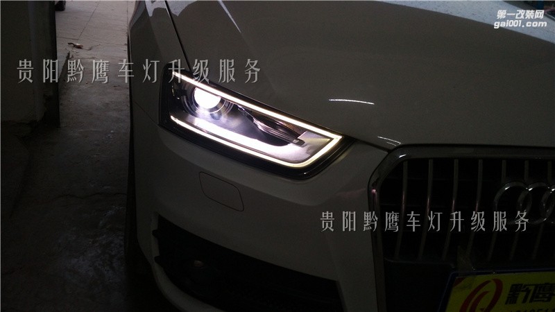 貴陽奧迪Q3車燈低配升級高配大燈總成;LED后尾燈總成升級