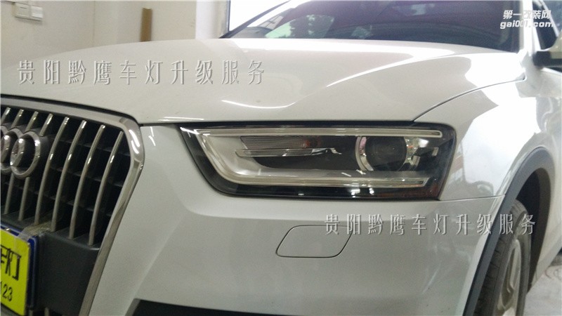 貴陽奧迪Q3車燈低配升級高配大燈總成;LED后尾燈總成升級