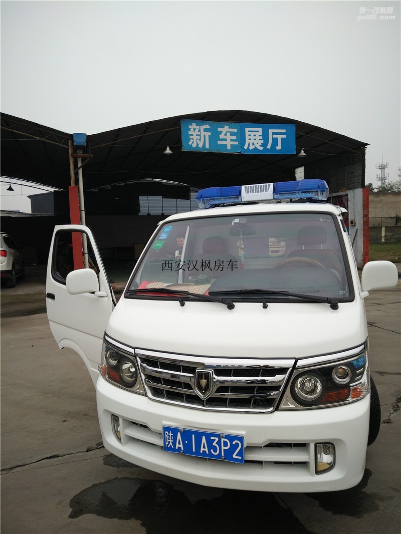 金杯醫(yī)護車改裝--漢楓房車