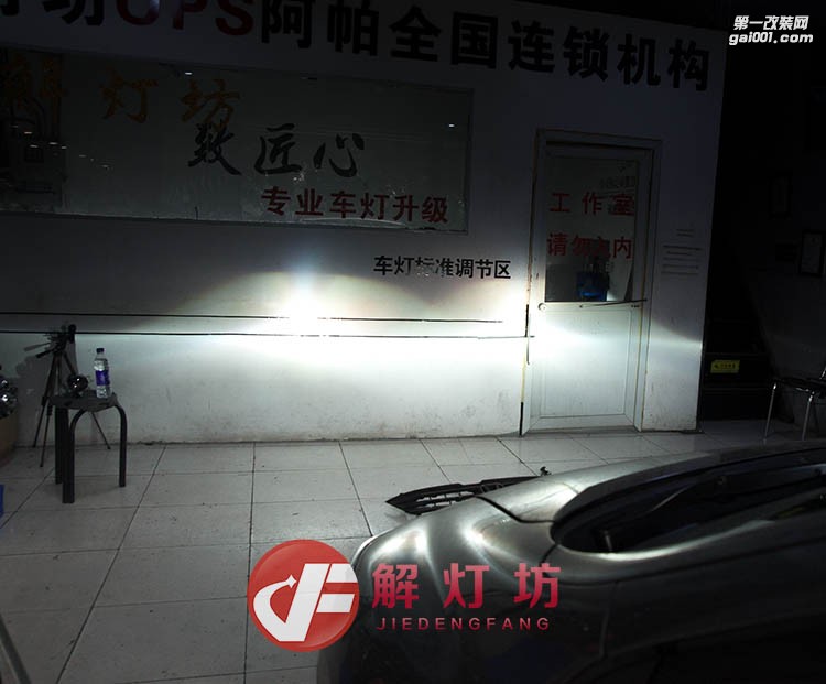 北京車燈改裝解燈坊本田奧德賽改海拉5雙光透鏡