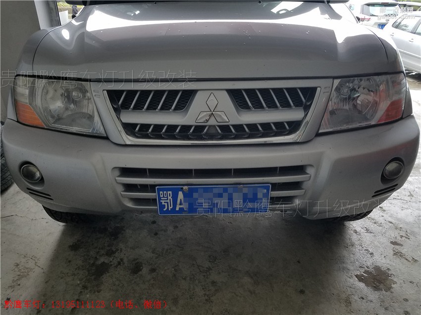 貴陽(yáng)帕杰羅車(chē)燈改裝海拉五雙光透鏡；貴陽(yáng)黔鷹；帕杰羅大燈升級(jí)；歐司朗氙氣燈