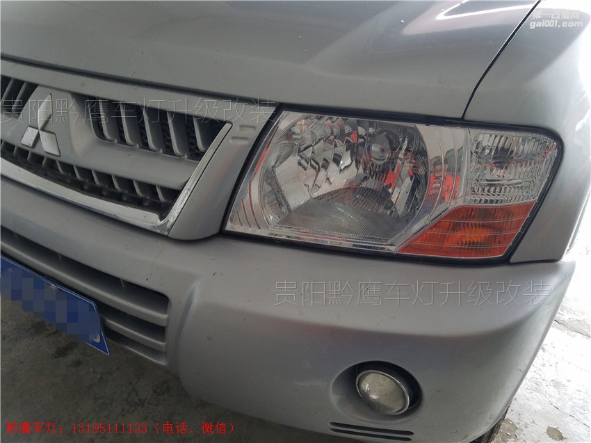 貴陽(yáng)帕杰羅車(chē)燈改裝海拉五雙光透鏡；貴陽(yáng)黔鷹；帕杰羅大燈升級(jí)；歐司朗氙氣燈