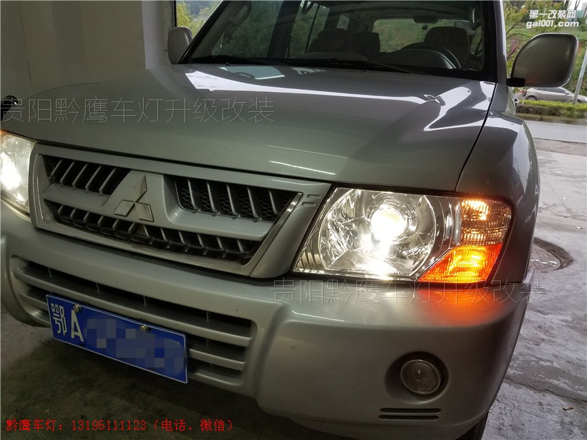 貴陽(yáng)帕杰羅車(chē)燈改裝海拉五雙光透鏡；貴陽(yáng)黔鷹；帕杰羅大燈升級(jí)；歐司朗氙氣燈