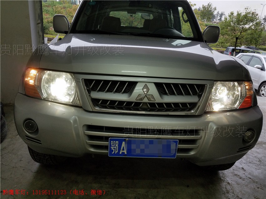 貴陽(yáng)帕杰羅車(chē)燈改裝海拉五雙光透鏡；貴陽(yáng)黔鷹；帕杰羅大燈升級(jí)；歐司朗氙氣燈