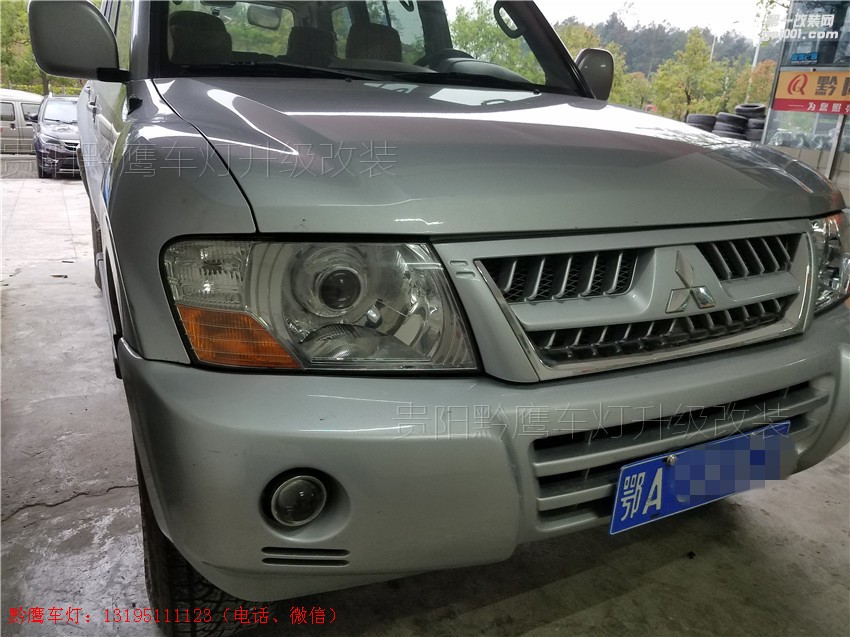 貴陽(yáng)帕杰羅車(chē)燈改裝海拉五雙光透鏡；貴陽(yáng)黔鷹；帕杰羅大燈升級(jí)；歐司朗氙氣燈