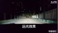 360截圖20171015165409928