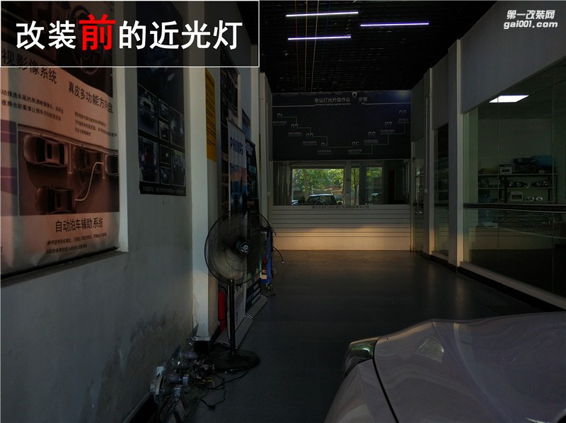 中山起亞K4車(chē)燈改裝 升級(jí)海拉五雙光透鏡 氙氣大燈改裝！——清風(fēng)車(chē)影燈改