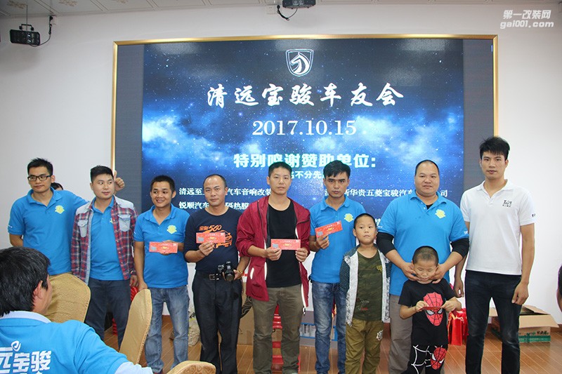 攜手兩年，至上有你！